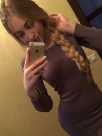 Анкета проститутки Татьяна, Ютаза, 26 лет, №57961